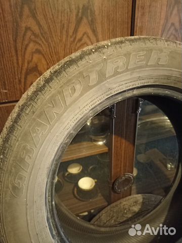 Dunlop Grandtrek ST20 225/60 R17 99H