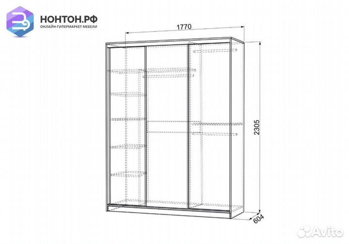 Шкаф-купе Бассо 1-600 волны 2 дуб млечный