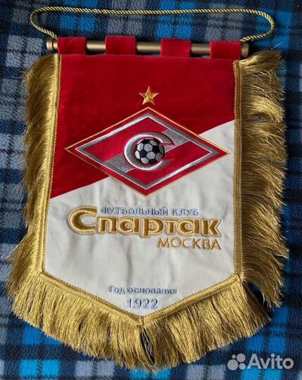 Вымпел оригинал Спартак