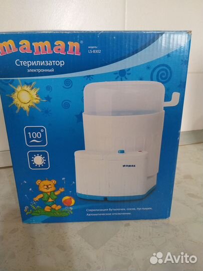 Стерилизатор Maman