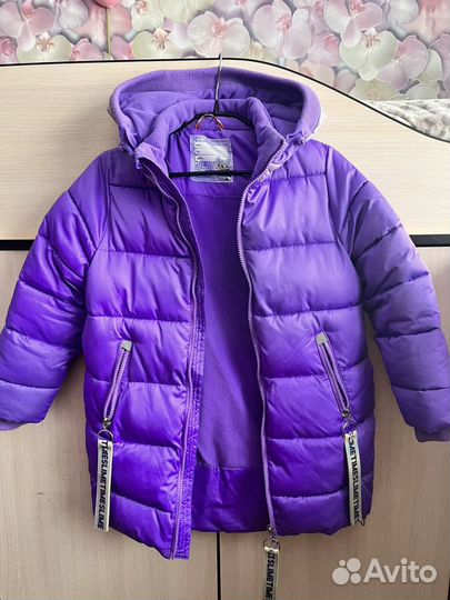 Куртка зимняя для девочки 122-128