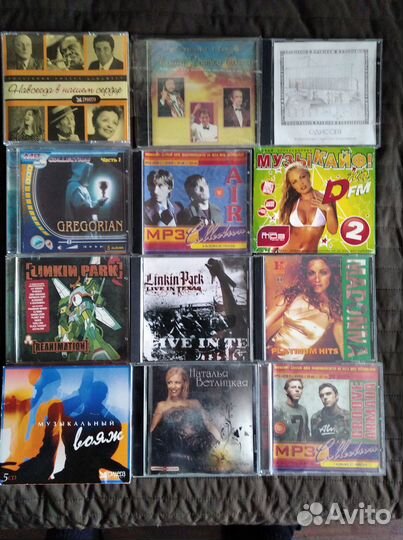 Мр-3 CD диски (6)