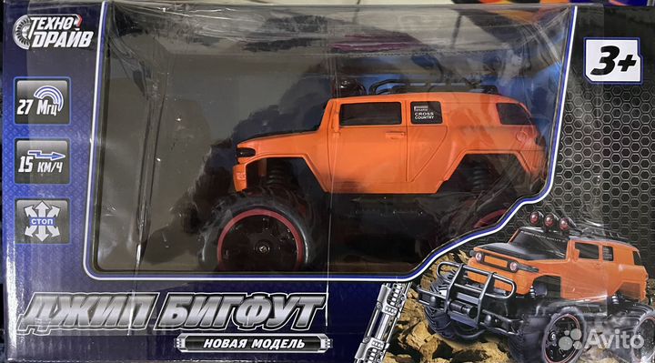 Машинка на радиоуправлении
