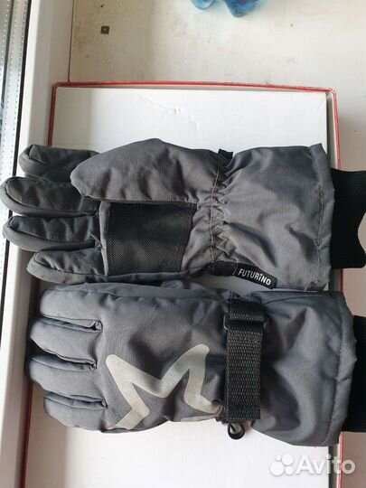 Перчатки детские зимние Futurino