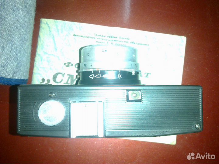 Фотоаппарат Смена 8М