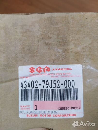 Ступица в сборе Suzuki SX4 43402-79J52