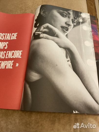 Журнал Légende о Мадонне