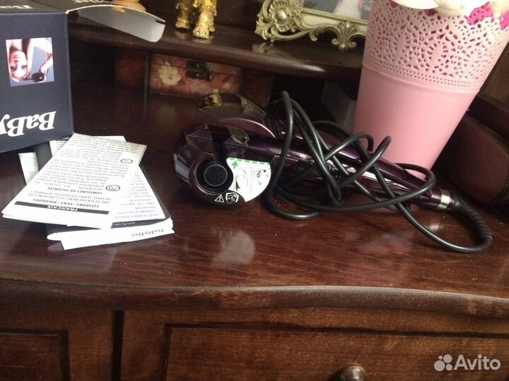 Bebyliss curl secret