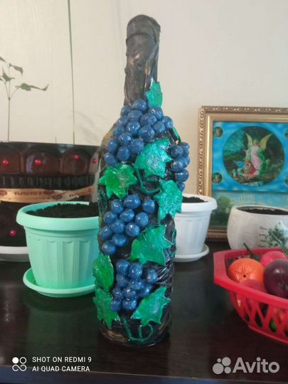 Бутылка для вина