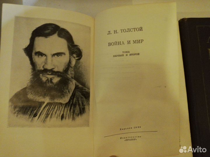 Книга 