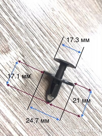 Заклепки арок, обшивки для BMW X5, X3