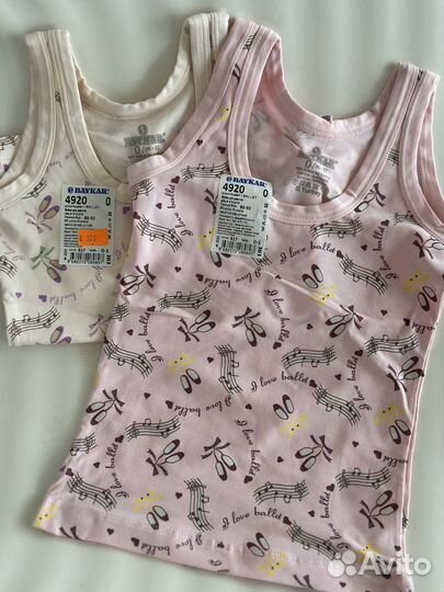 Майка для девочки Baykar