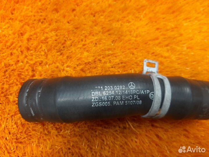 Патрубок системы охлаждения Mercedes-Benz C-Class