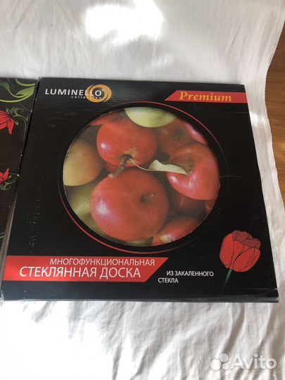 Разделочная доска диаметр 30 см