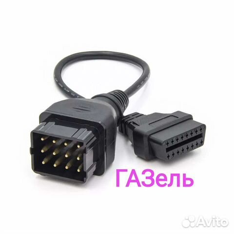 Обд 2 уаз