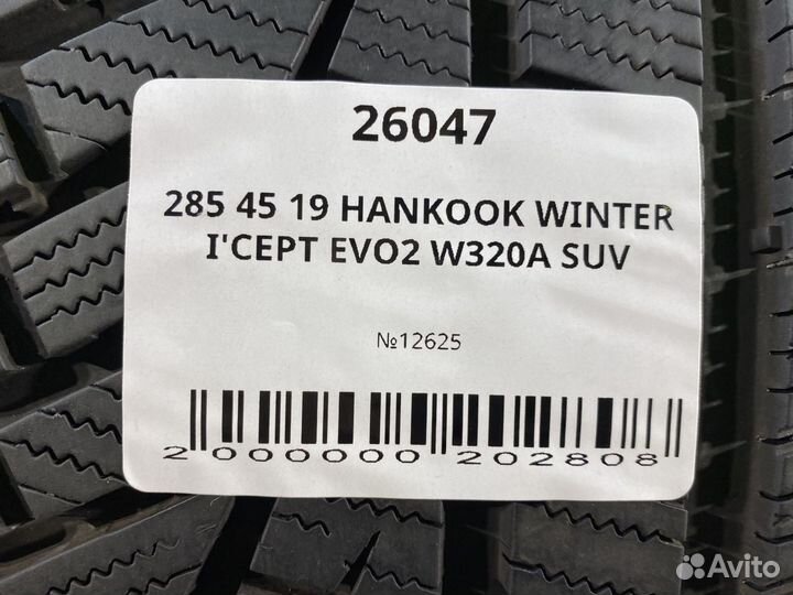 Hankook Winter I'Cept Evo2 W320A SUV 285/45 R19 112V