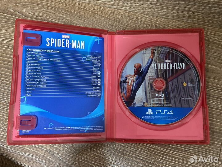 Игры для ps4-Человек-Паук
