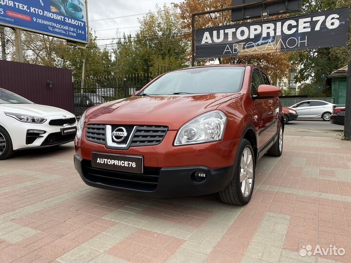 Nissan Qashqai 1.6 МТ, 2008, 210 010 км