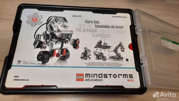 Конструктор Lego Mindstorms Education EV3 45544