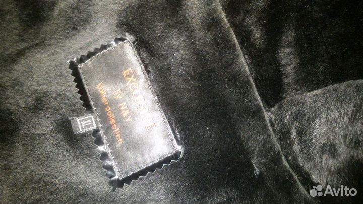 Куртка- дубленка