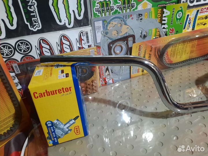 Руль на мопед 22мм