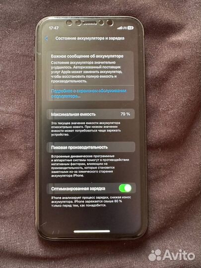 iPhone 11 64gb черный