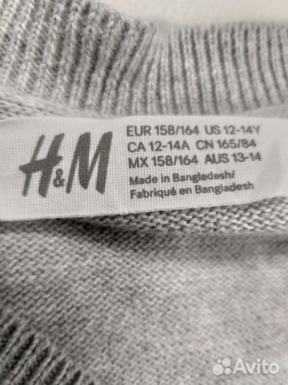 Кардиган мужской. H&M. 1000000289