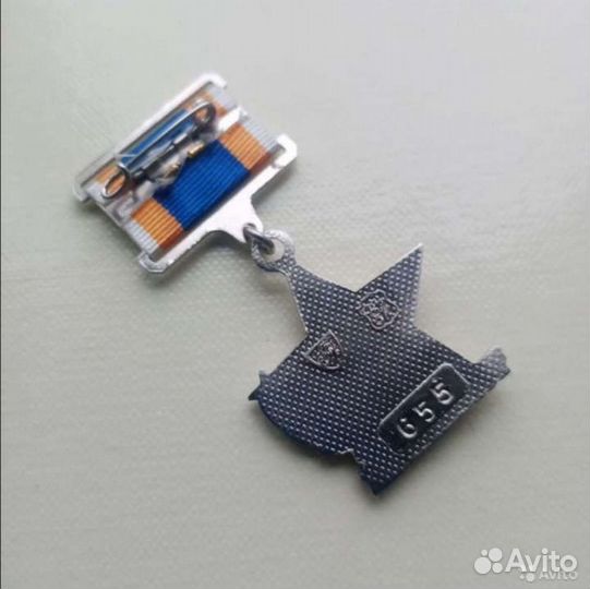 Золотая звезда Герой Чернобыля (Украина)