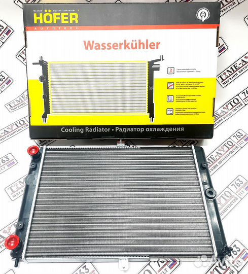 Радиатор охлаждения ваз 2114