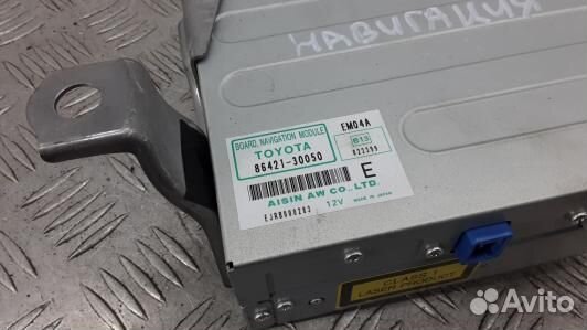 Навигация lexus GS 3 (ABN09I901)