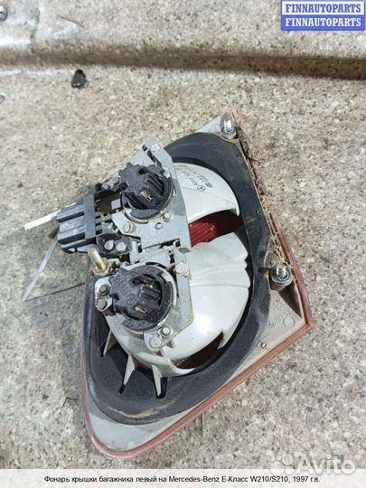 Фонарь внутренний лево Mercedes-Benz E (W210), 1997