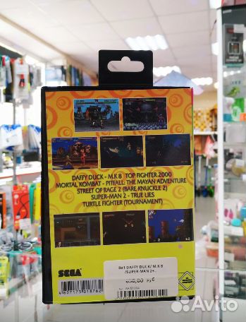 8в1 daffy duck/ M.K 8 /super-MAN 2+