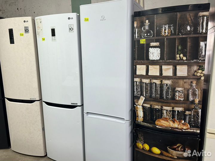 Холодильник