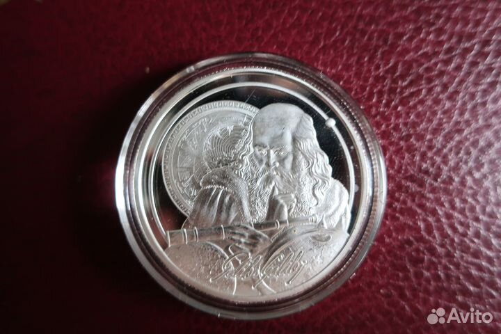 2 доллара Ниуэ 2021 Галилео Галилей