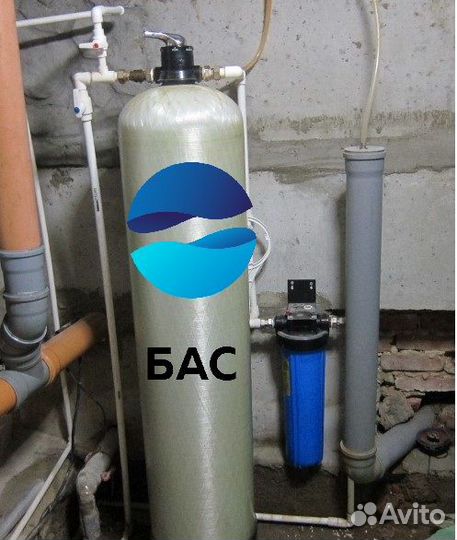 Система очистки воды из скважины/фильтр для скважи