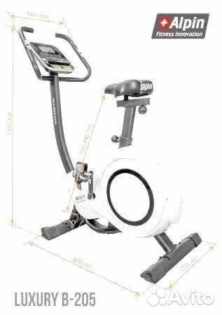 Велотренажер Alpin Luxury B-205
