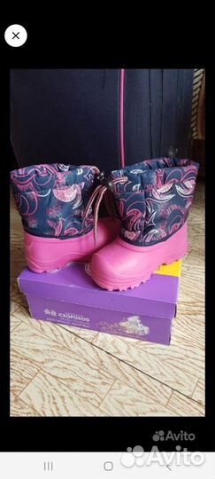 Демисезонные Ботиночки