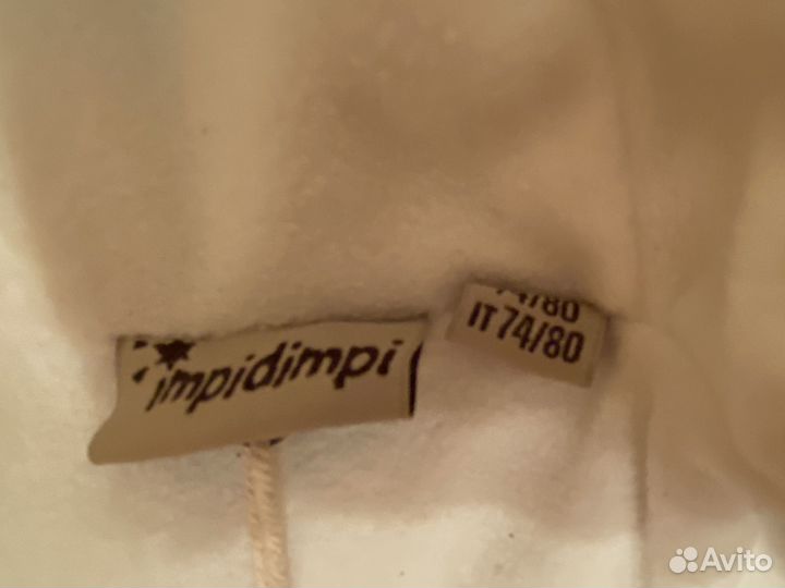 Зимний комбинезон 80