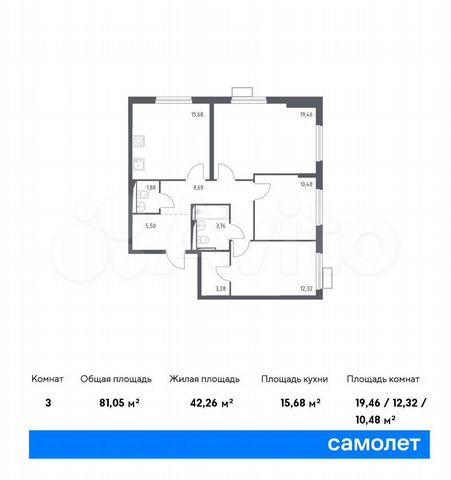 3-к. квартира, 81,1 м², 14/14 эт.