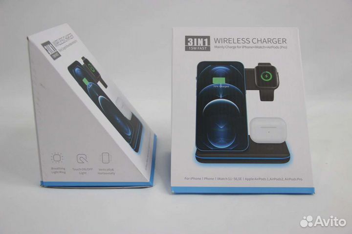 Беспроводная зарядка