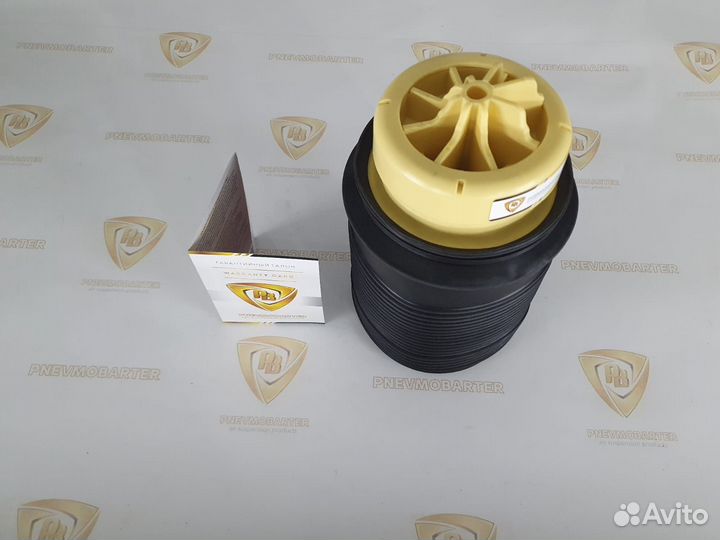 Пневмобаллон задний для Mercedes-Benz E-Class W212