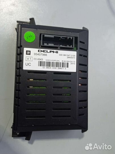 Дисплей многофункциональный GID новый 95407966