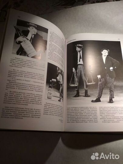 Книга серии 