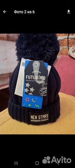 Шапка для мальчика 52