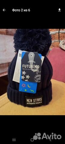 Шапка для мальчика 52