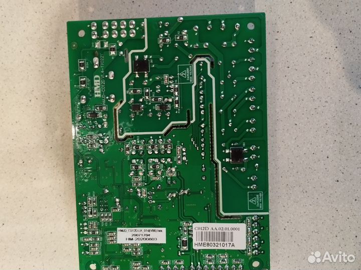 Плата управления Лемакс старт
