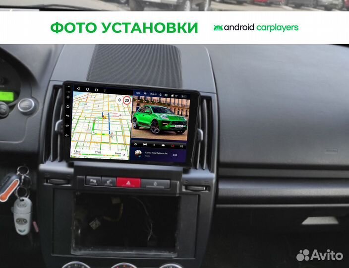 Штатная магнитола на android для Land Rover