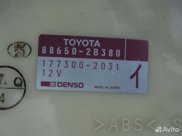 Климат-контроль Toyota Caldina ST195 3S-GE 1995/07