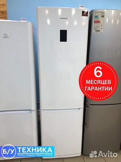 Холодильник Samsumg full no frost