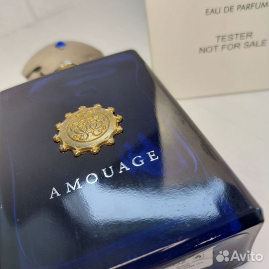 Interlude Man Amouage